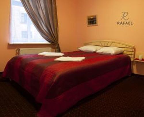 Rafael Hotel Riga Extérieur photo